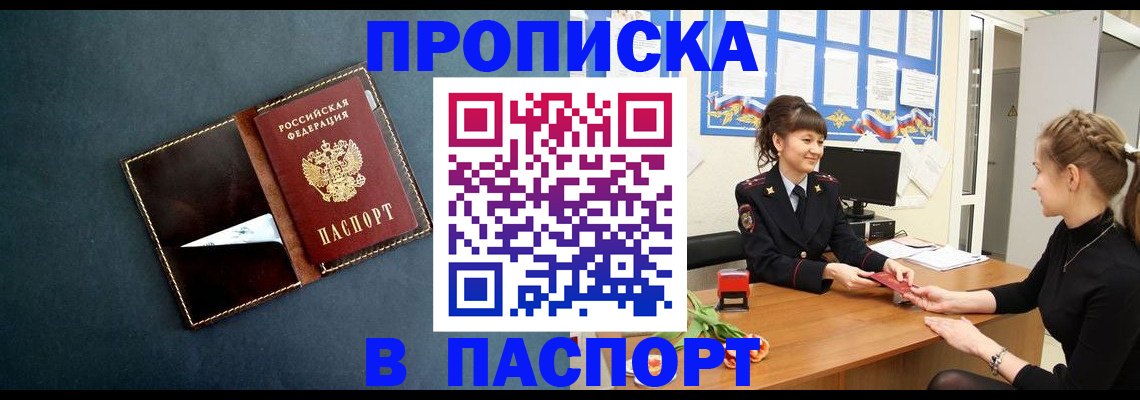 форма 3 в Охе